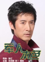 色天使在线视频